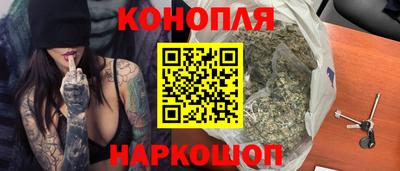 гидра Моздок
