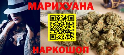 гидра Моздок