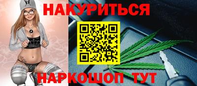 мдма Можга