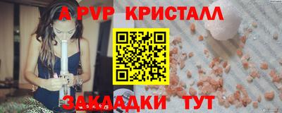 мдма Можга