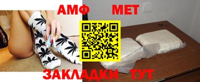 мдма Можга