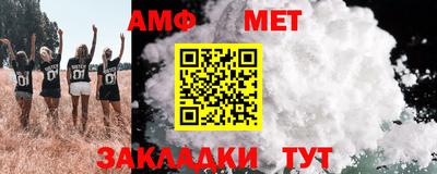 MDMA Premium VHQ Бугуруслан