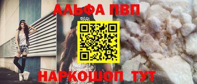 MDMA Premium VHQ Бугуруслан