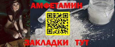 метадон Можайск