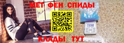 MDMA Premium VHQ Бугуруслан