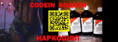 метадон Можайск