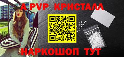 мдма Можга