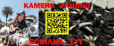 метадон Можайск