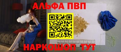 MDMA Premium VHQ Бугуруслан