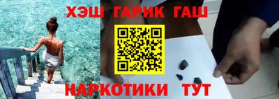 метадон Можайск