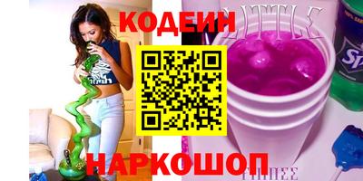 гидра Моздок