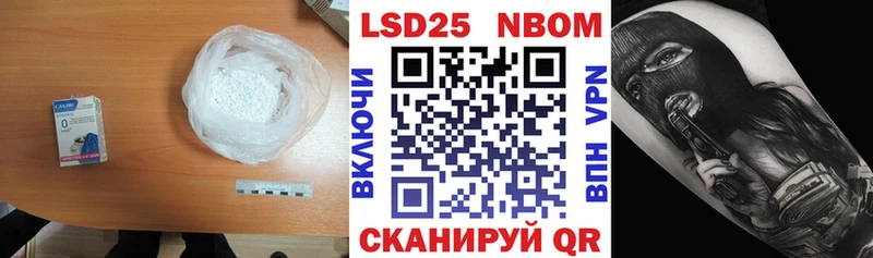 ЛСД экстази ecstasy  купить наркотик  Шебекино 