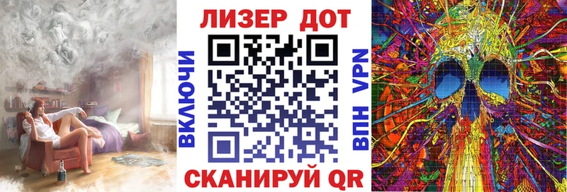 дарк нет как зайти  Шебекино  Марки NBOMe 1,5мг  МЕГА вход 